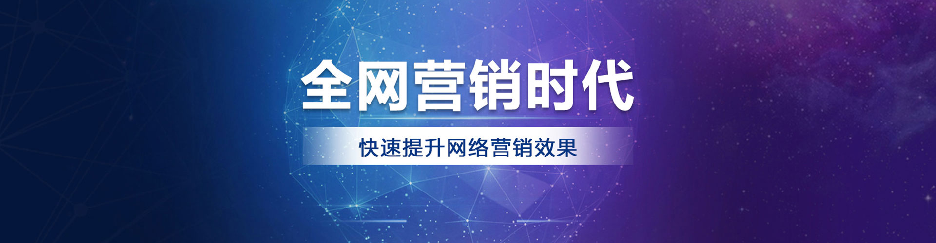 禹州信息流优化师