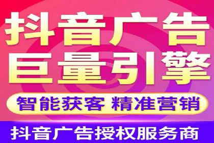 跨行业SEM优化经验分享：如何实现ROI最大化