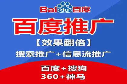 百度竞价账户管理攻略：实战案例与技巧分享