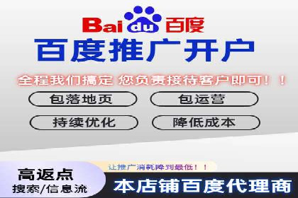 案例解析：SEM优化师如何实现快速效果转化